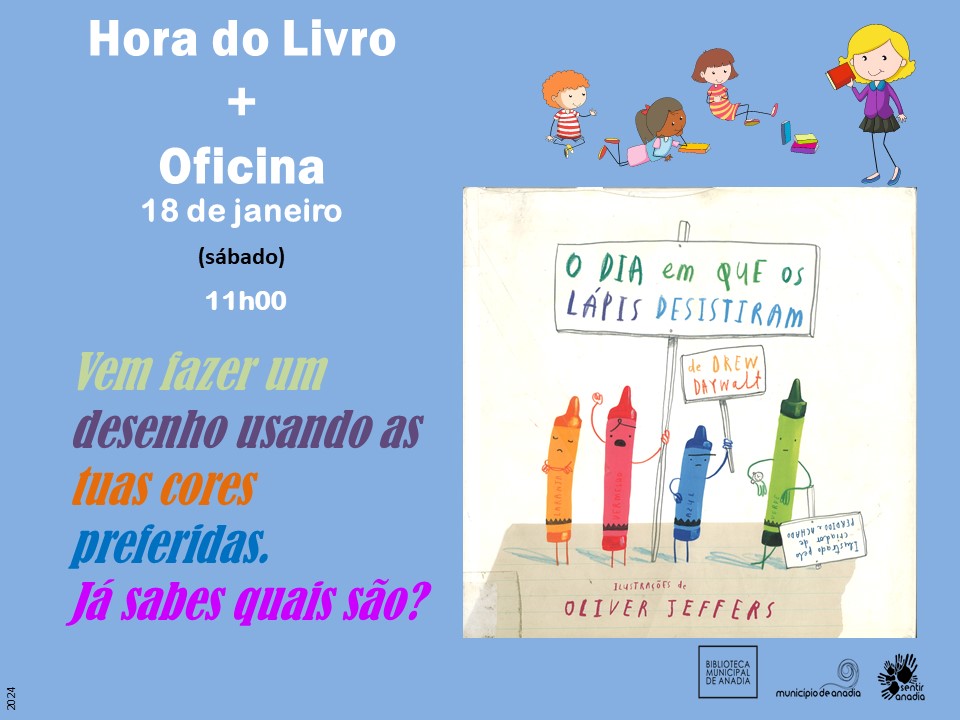 Hora do Livro + Oficina 